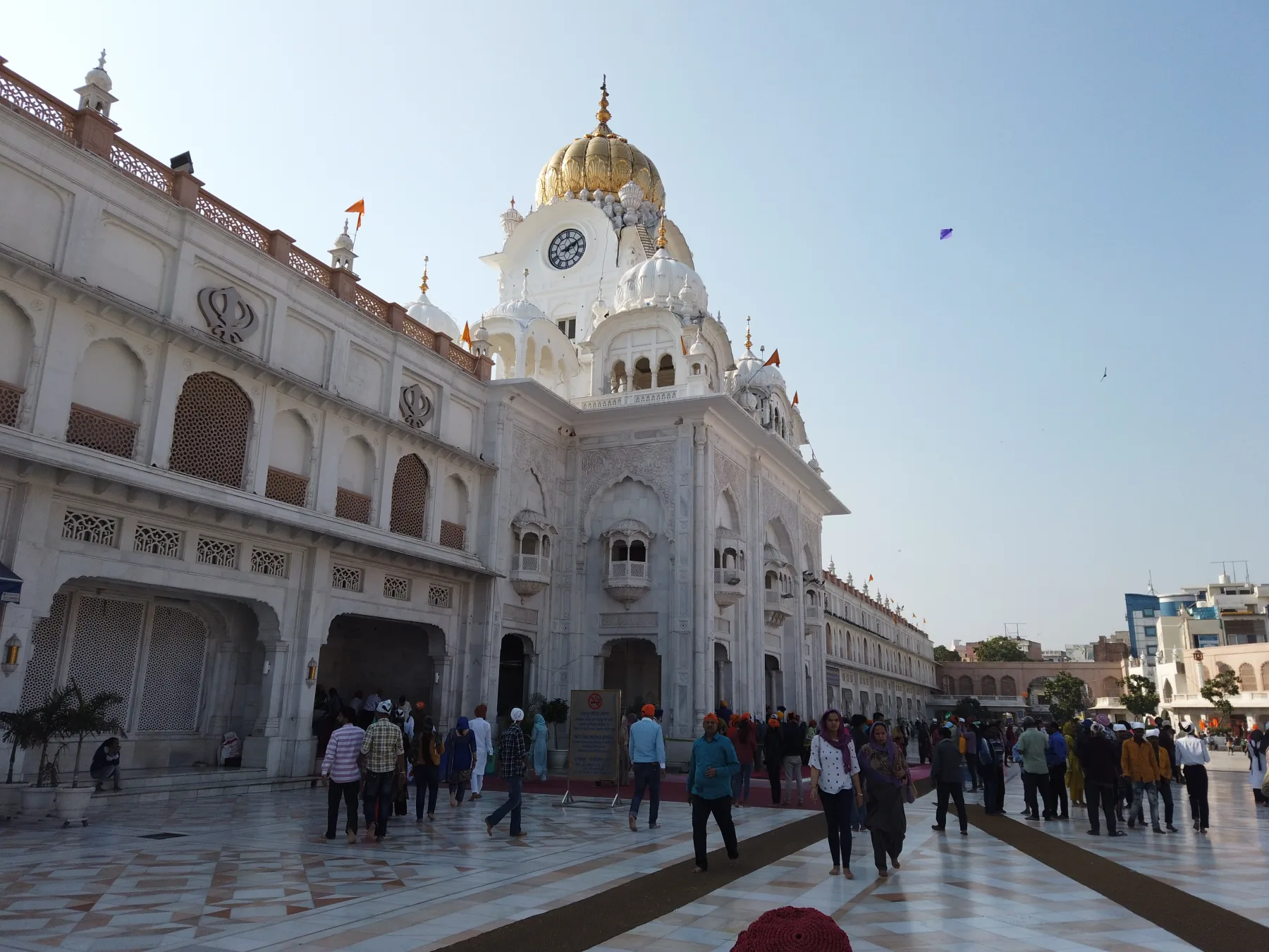 Inde