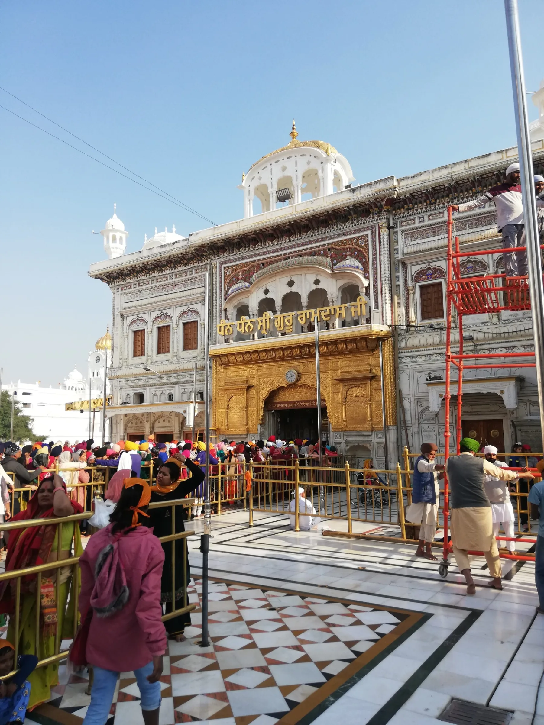 Inde