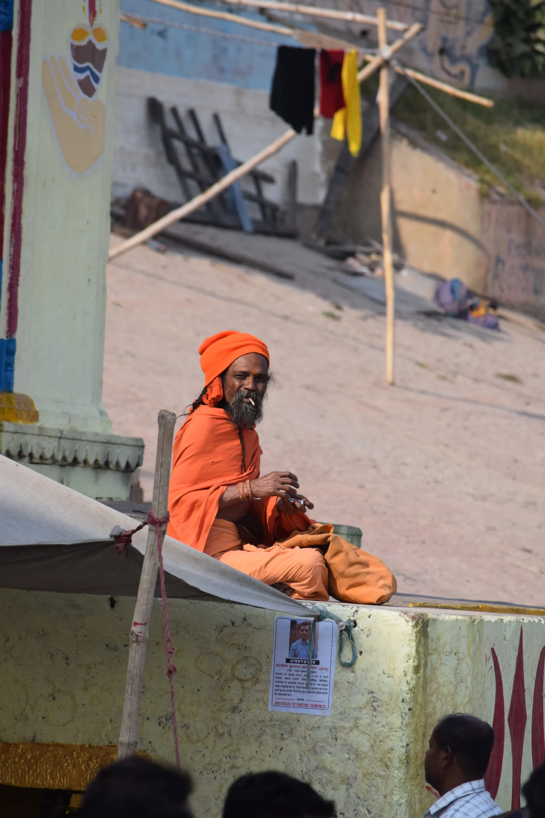 Varanasi