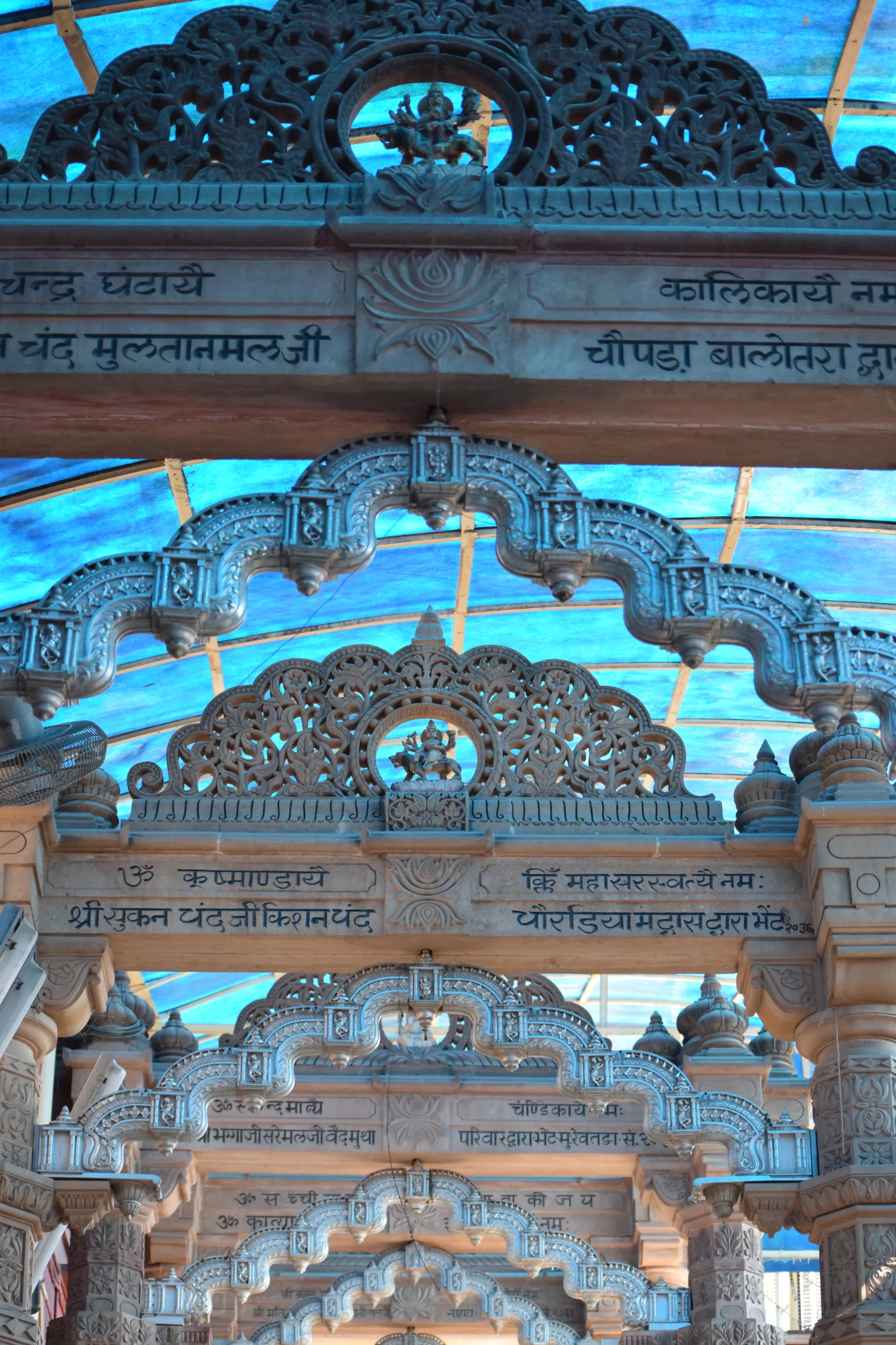 temples