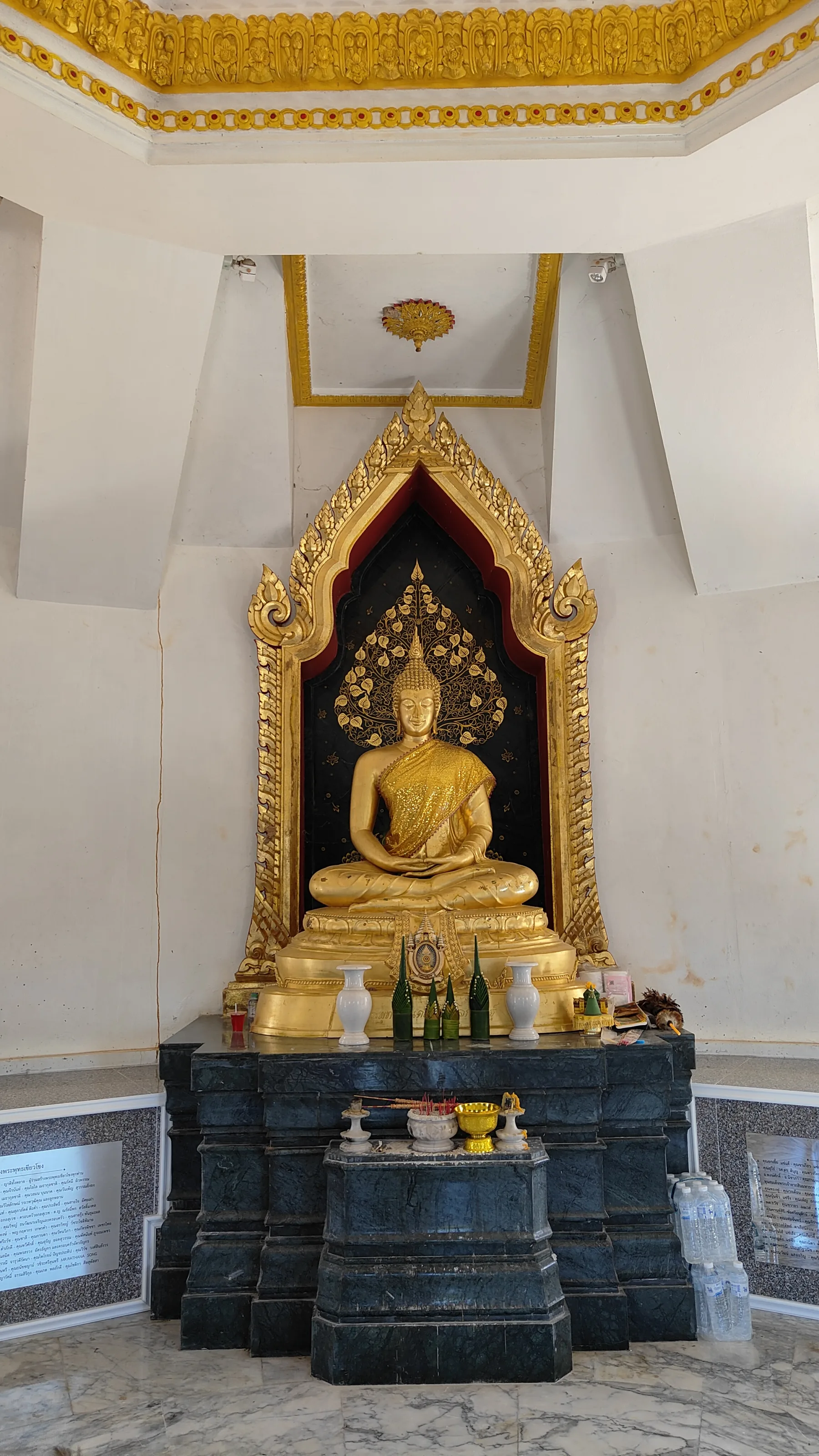 Wat Tham Khuha Sawan