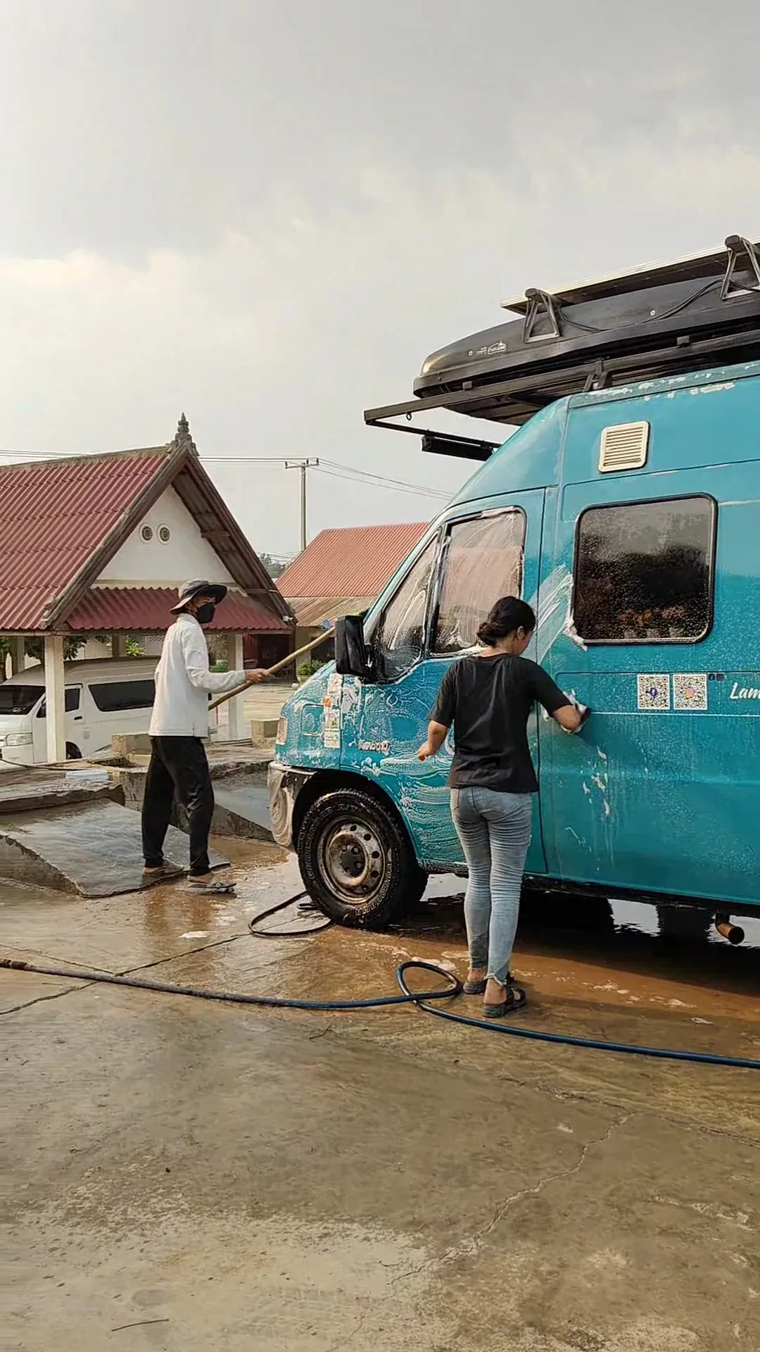 Lavage Ookami