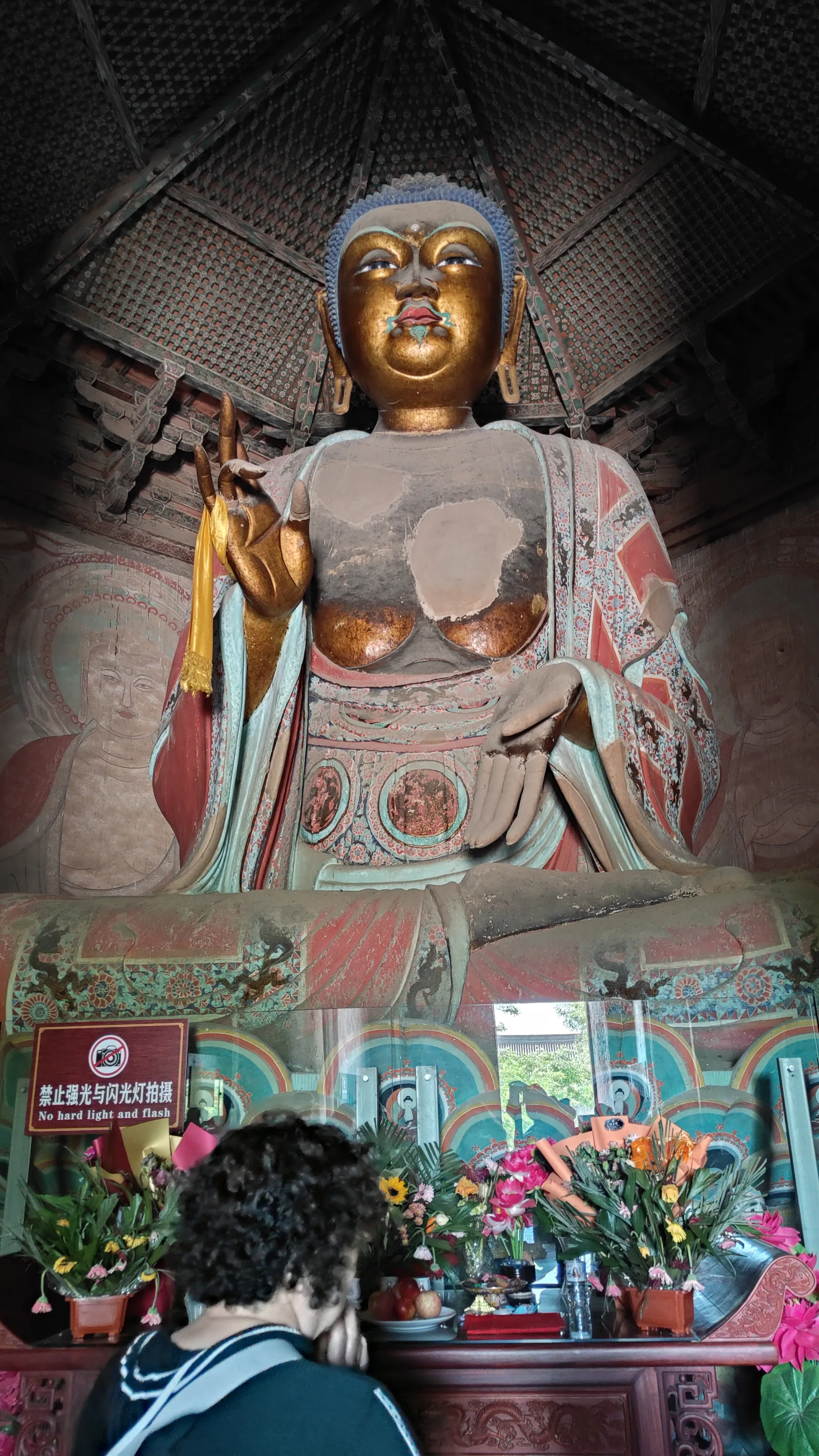 pagode de Fogong 