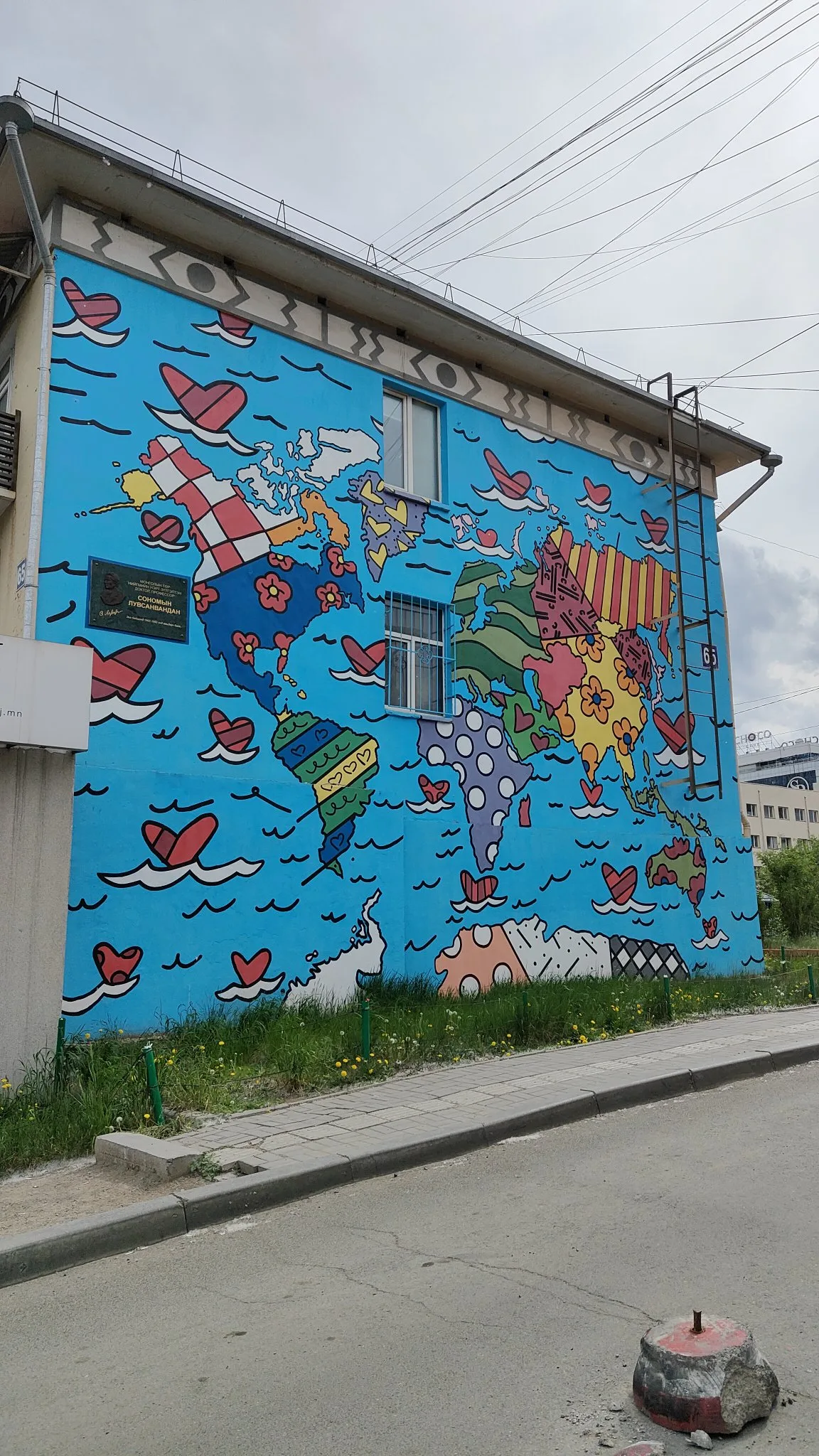 explorations urbaines