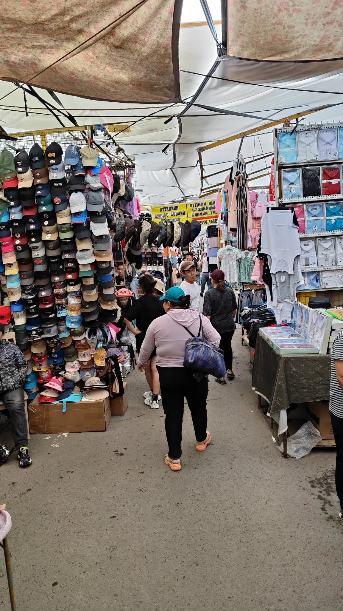 Narantuul Market