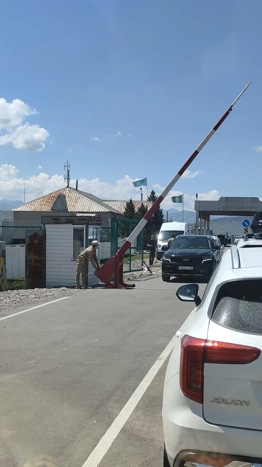 frontière