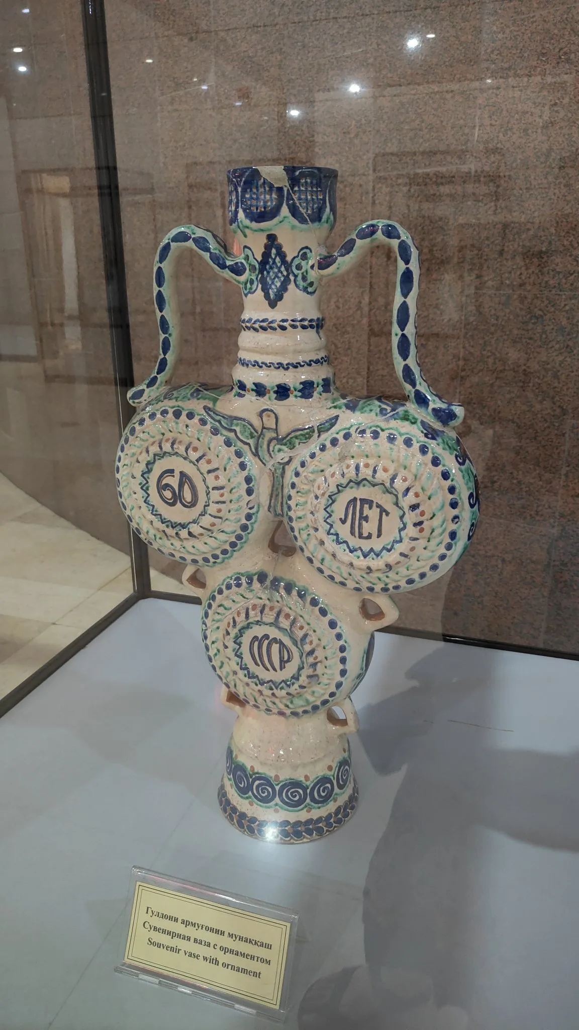 musée national du Tadjikistan - Douchanbé