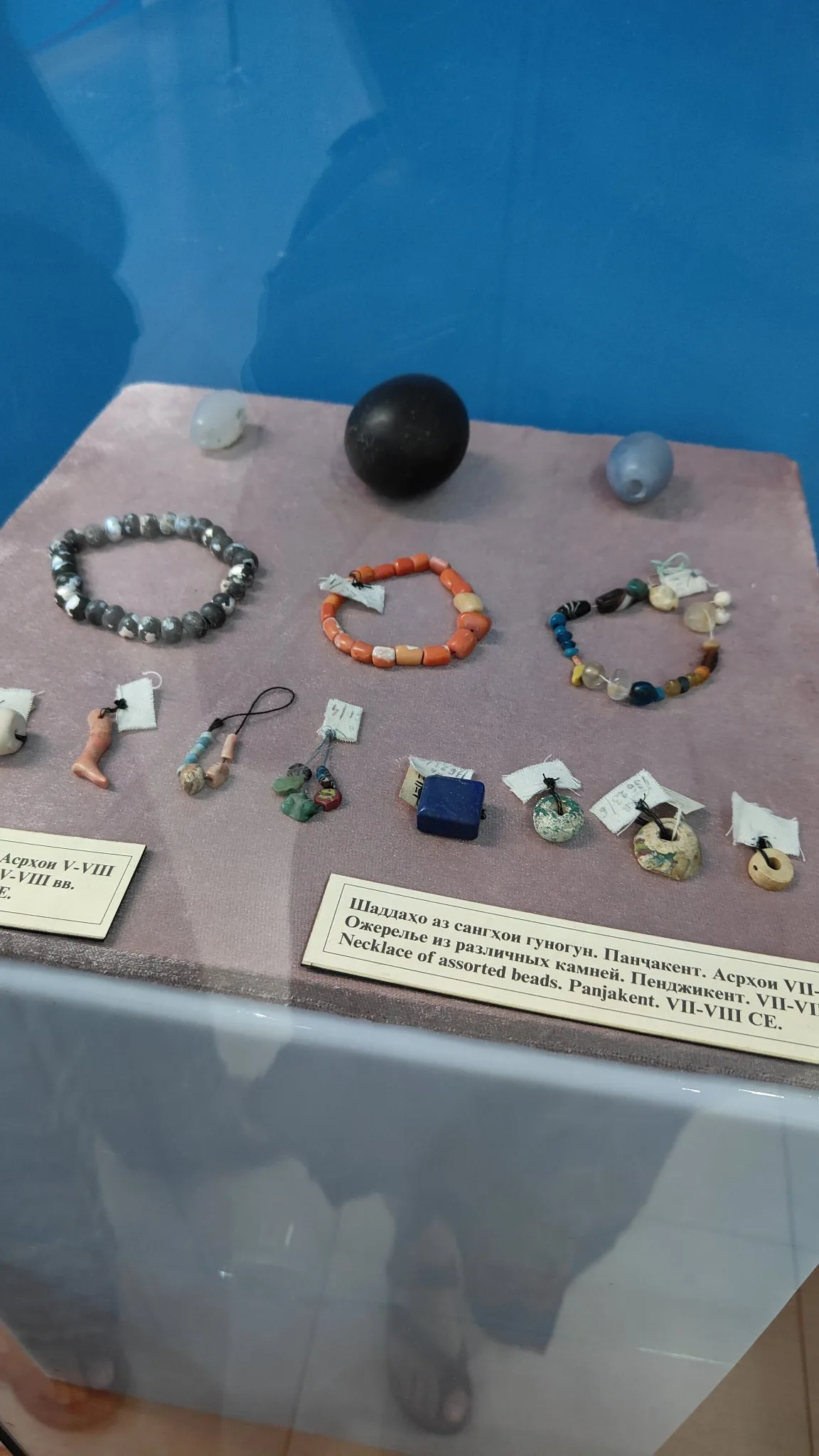 musée national du Tadjikistan - Douchanbé