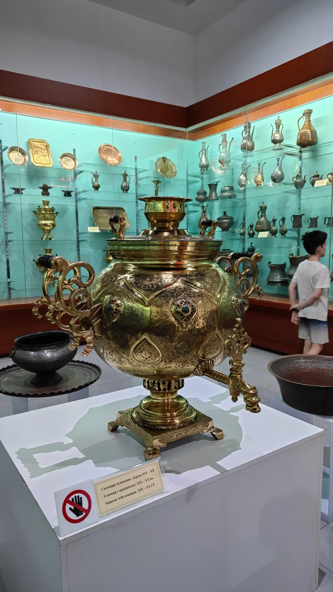 musée national du Tadjikistan - Douchanbé