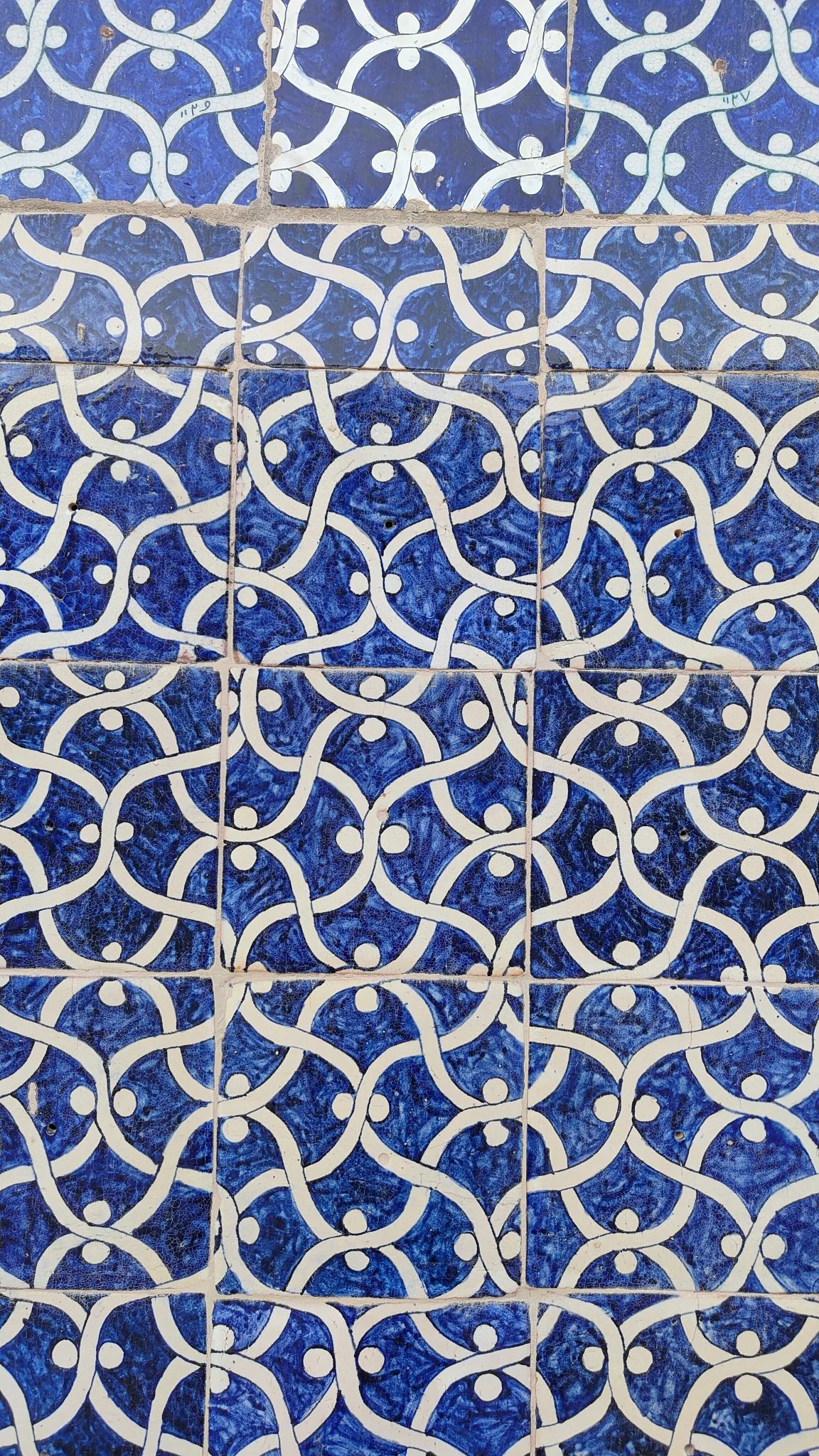Qozi Kalon Madrassah