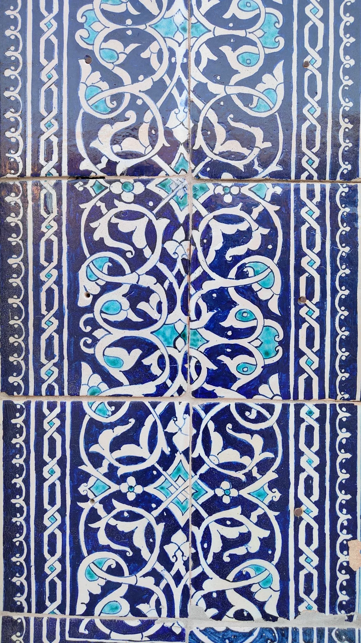 Qozi Kalon Madrassah
