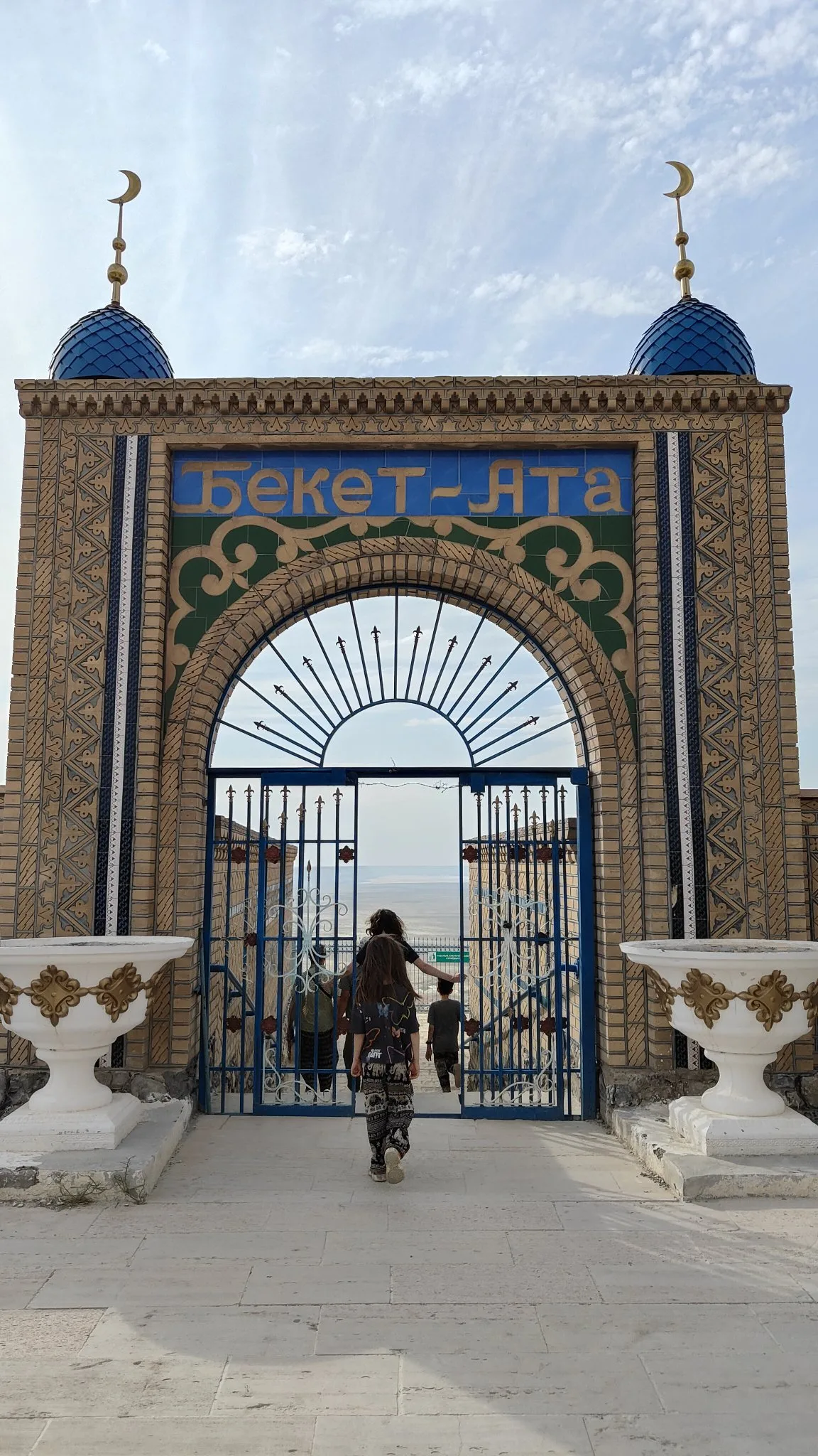 Beket-Ata - Manguistaou