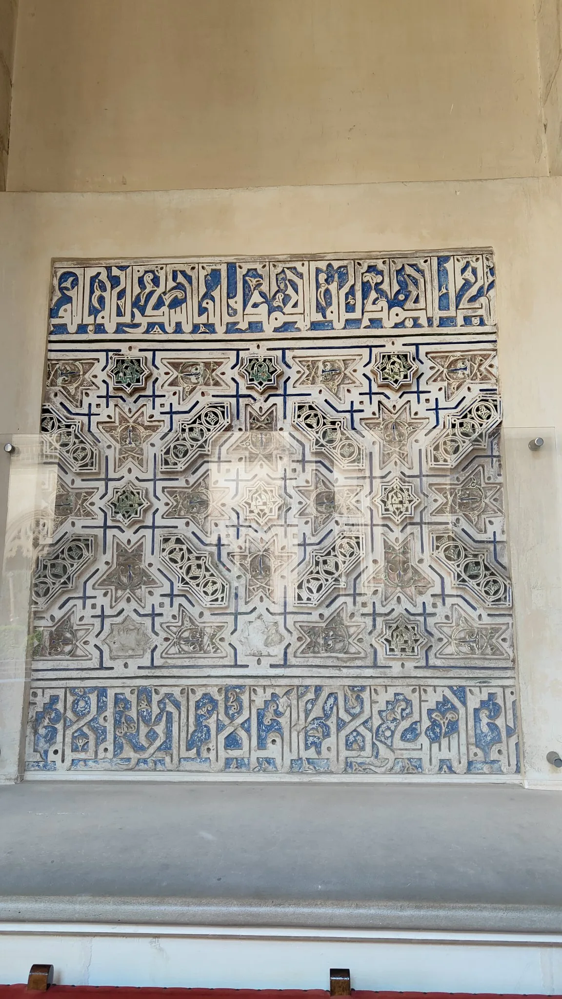 monastère de San Juan de los Reyes Tolède